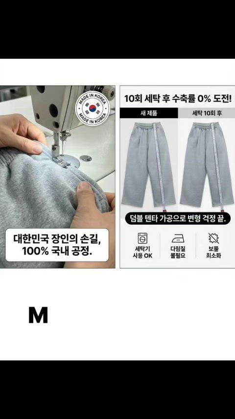 thumbnail-12